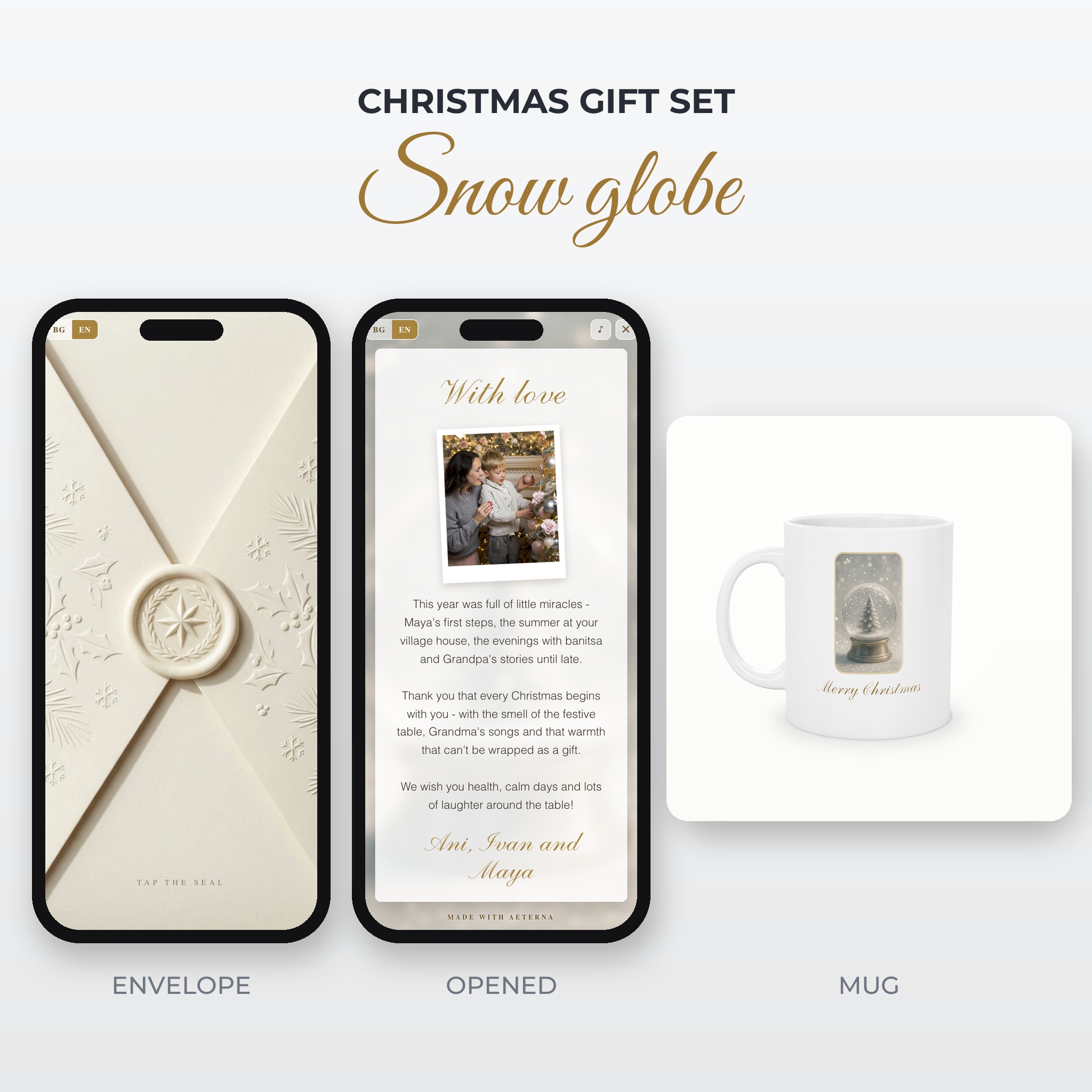 Christmas gift set “Snow globe”: Christmas video card + mug in the same design, with a QR code to the card