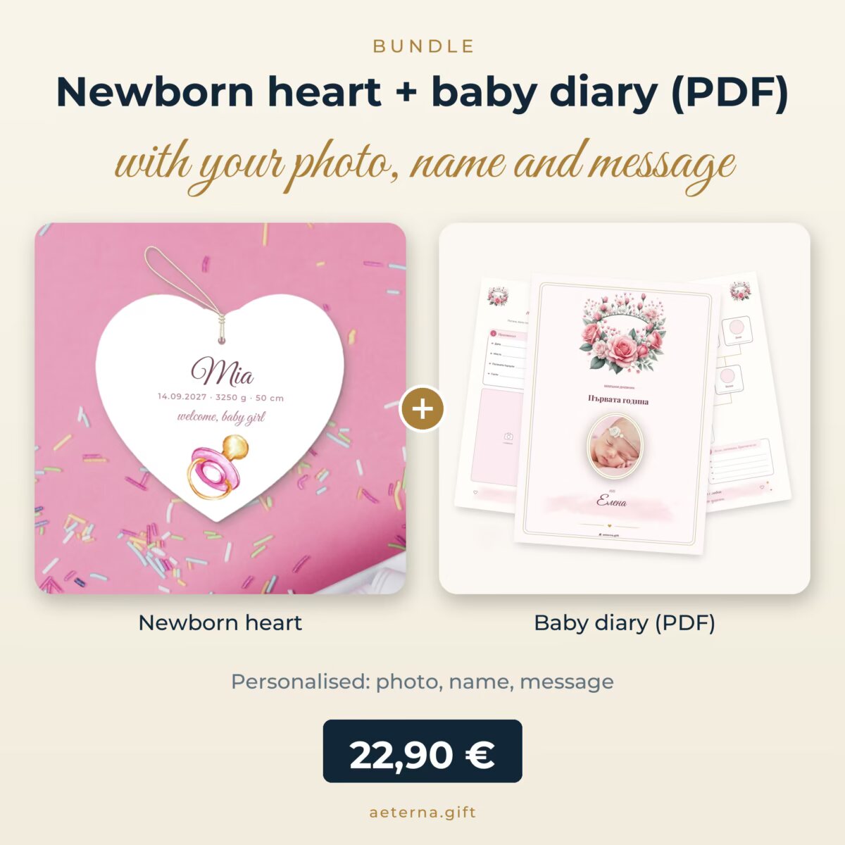 Bundle “Little princess”: newborn heart + baby diary - personalised gift with your photo, name and message - gift for a newborn and parents